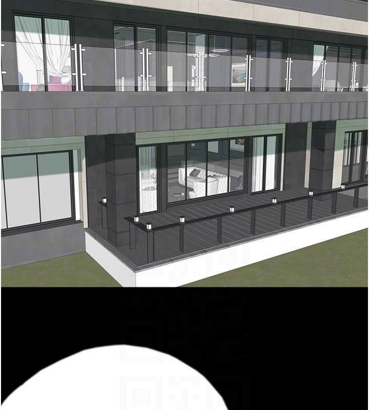 [韩国漫画] 养父的女儿们 剧情,不伦#[162P]-22