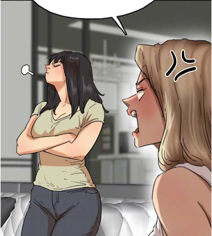 [韩国漫画] 养父的女儿们 剧情,不伦#[162P]-25