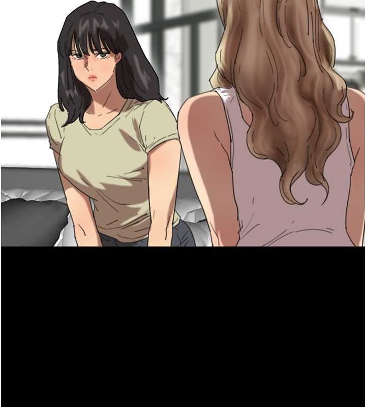 [韩国漫画] 养父的女儿们 剧情,不伦#[162P]-36