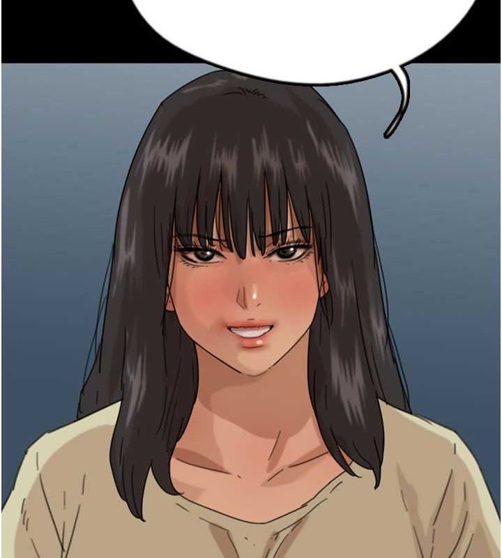 [韩国漫画] 养父的女儿们 剧情,不伦#[162P]-4