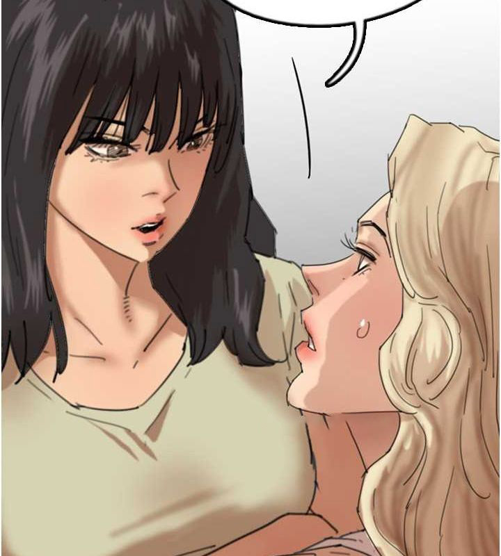 [韩国漫画] 养父的女儿们 剧情,不伦#[162P]-51