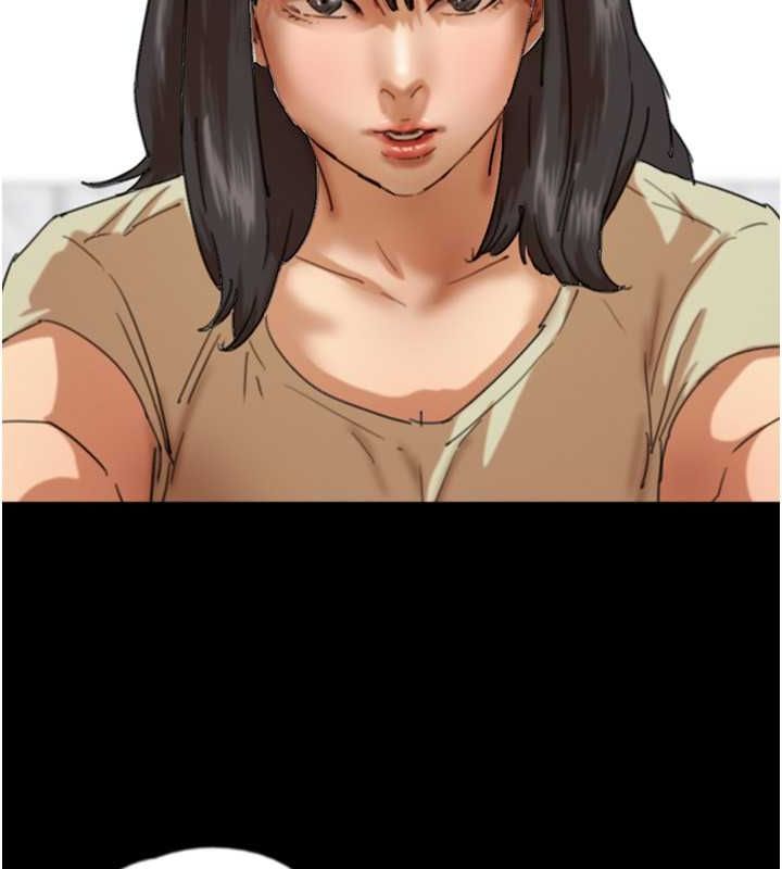 [韩国漫画] 养父的女儿们 剧情,不伦#[162P]-58