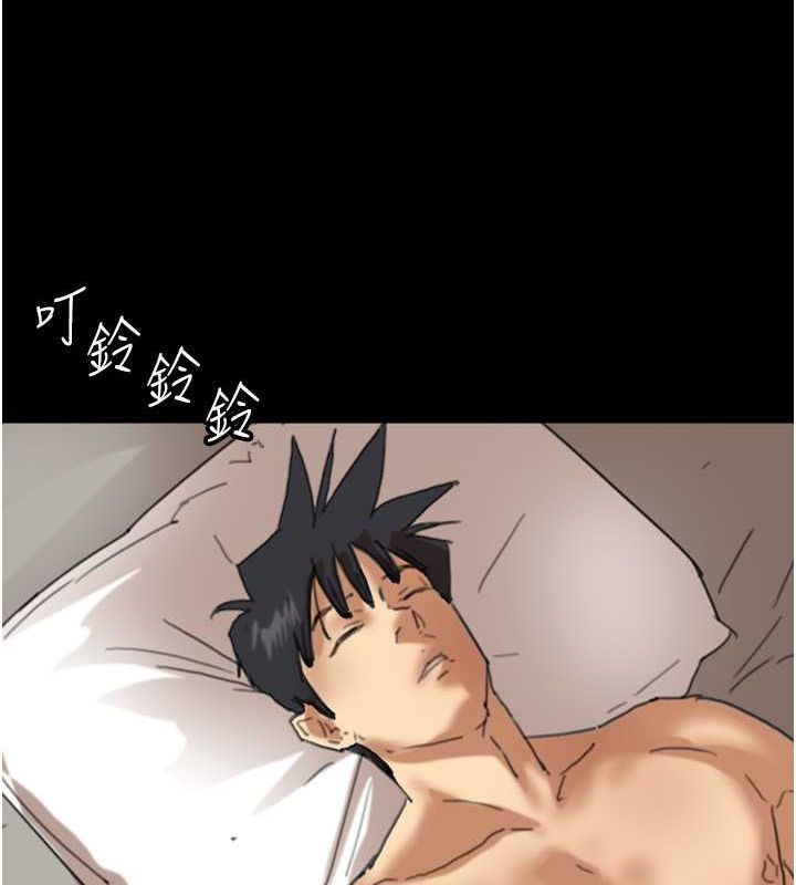 [韩国漫画] 养父的女儿们 剧情,不伦#[162P]-67