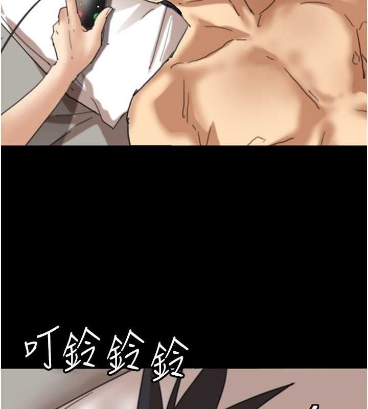 [韩国漫画] 养父的女儿们 剧情,不伦#[162P]-69
