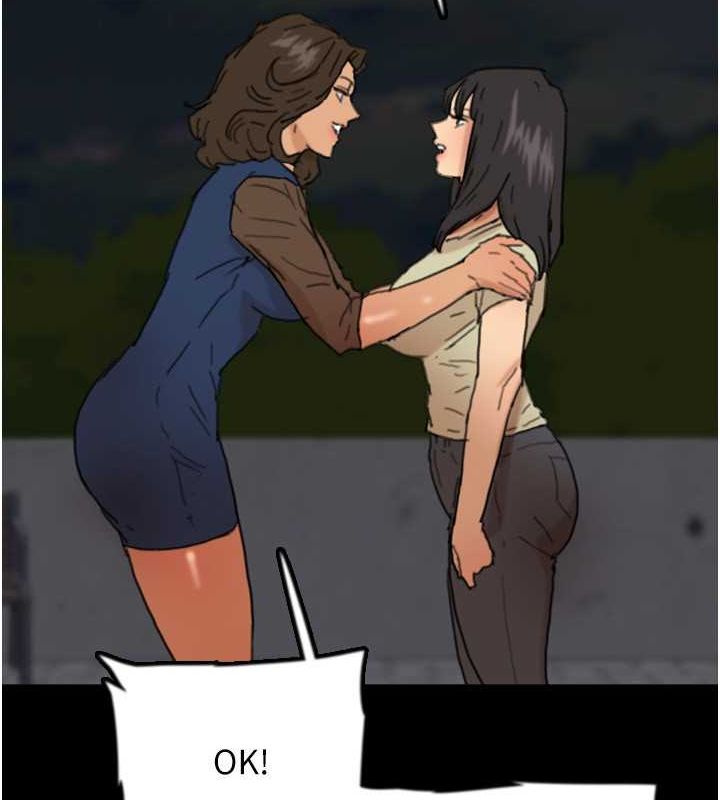 [韩国漫画] 养父的女儿们 剧情,不伦#[162P]-8