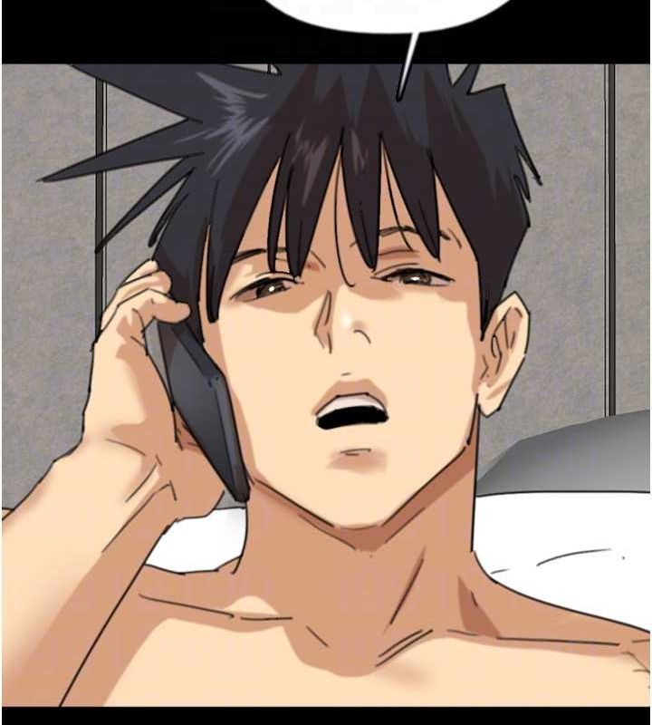 [韩国漫画] 养父的女儿们 剧情,不伦#[162P]-81