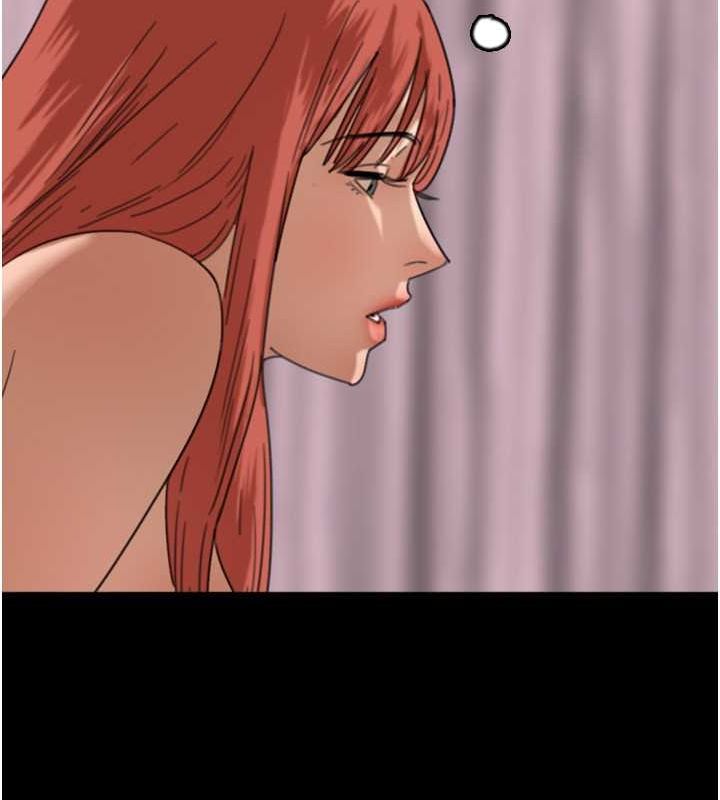 [韩国漫画] 养父的女儿们 剧情,不伦#[162P]-90