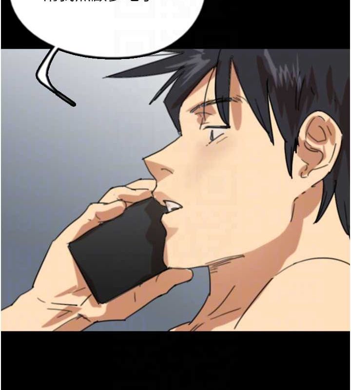 [韩国漫画] 养父的女儿们 剧情,不伦#[162P]-97