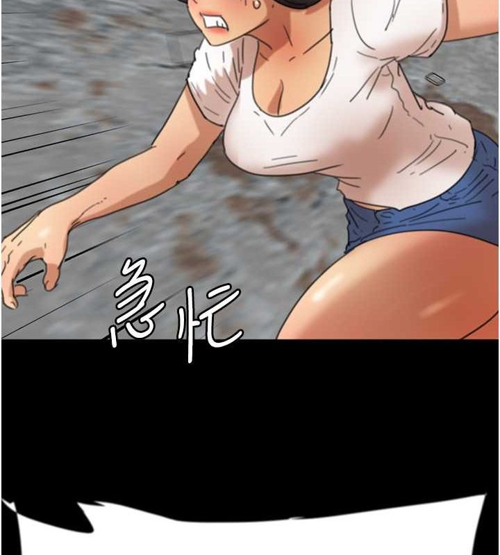 [韩国漫画] 养父的女儿们 剧情,不伦#[136P]-106