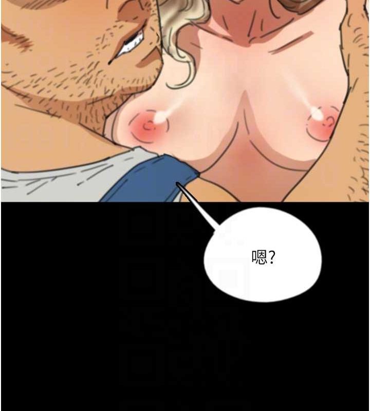 [韩国漫画] 养父的女儿们 剧情,不伦#[136P]-108