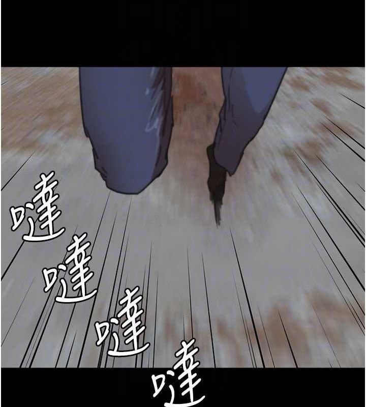 [韩国漫画] 养父的女儿们 剧情,不伦#[136P]-109