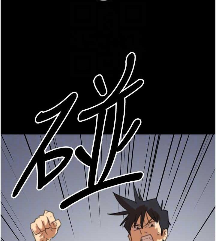 [韩国漫画] 养父的女儿们 剧情,不伦#[136P]-110