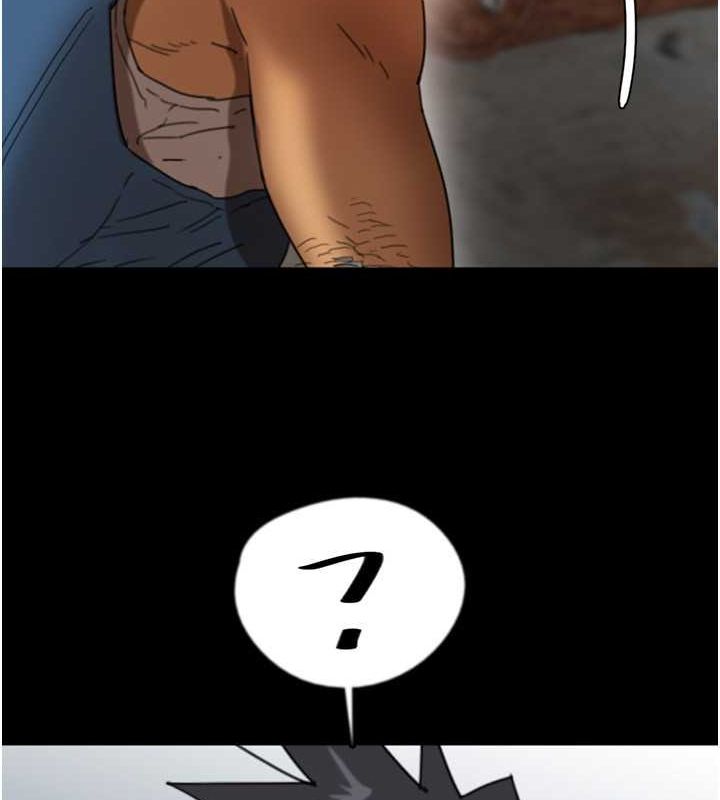 [韩国漫画] 养父的女儿们 剧情,不伦#[136P]-120