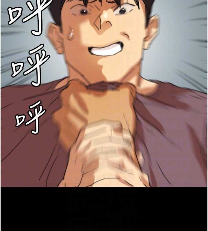 [韩国漫画] 养父的女儿们 剧情,不伦#[136P]-132