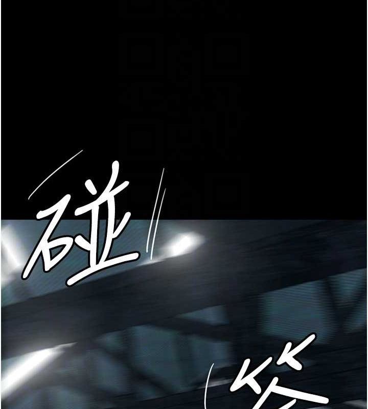 [韩国漫画] 养父的女儿们 剧情,不伦#[136P]-133