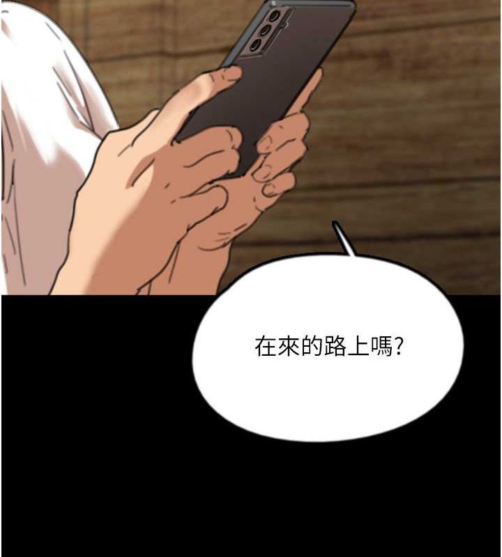 [韩国漫画] 养父的女儿们 剧情,不伦#[136P]-14