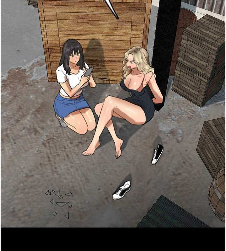 [韩国漫画] 养父的女儿们 剧情,不伦#[136P]-16