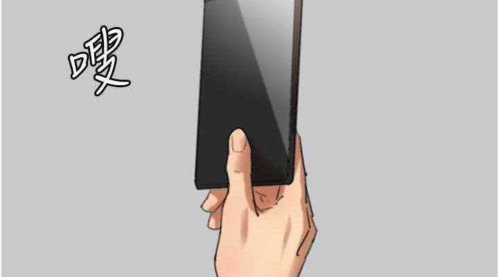 [韩国漫画] 养父的女儿们 剧情,不伦#[136P]-38