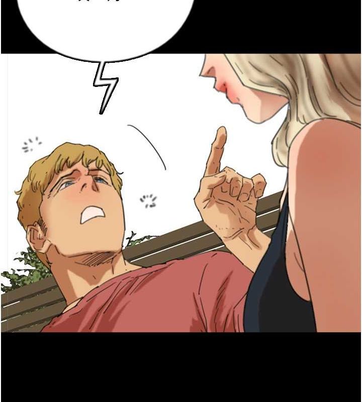 [韩国漫画] 养父的女儿们 剧情,不伦#[136P]-50