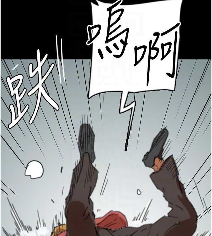 [韩国漫画] 养父的女儿们 剧情,不伦#[136P]-63