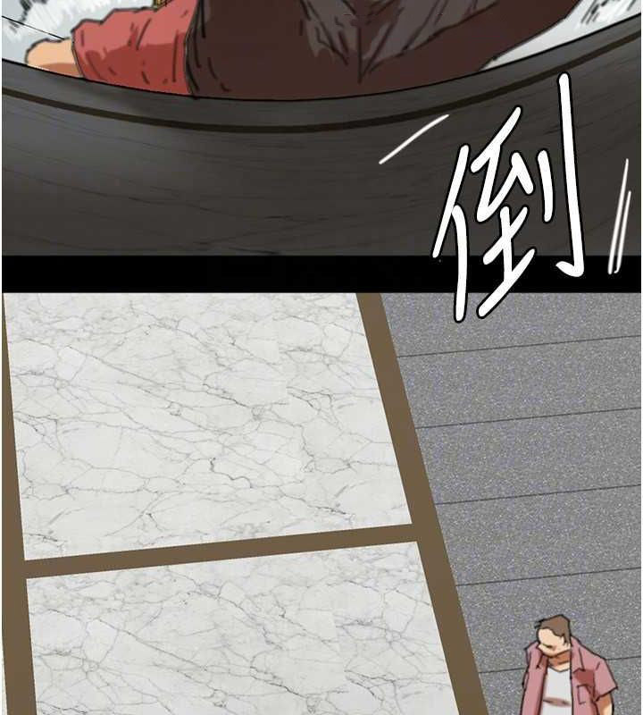 [韩国漫画] 养父的女儿们 剧情,不伦#[136P]-64