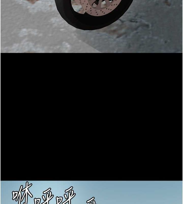 [韩国漫画] 养父的女儿们 剧情,不伦#[136P]-72