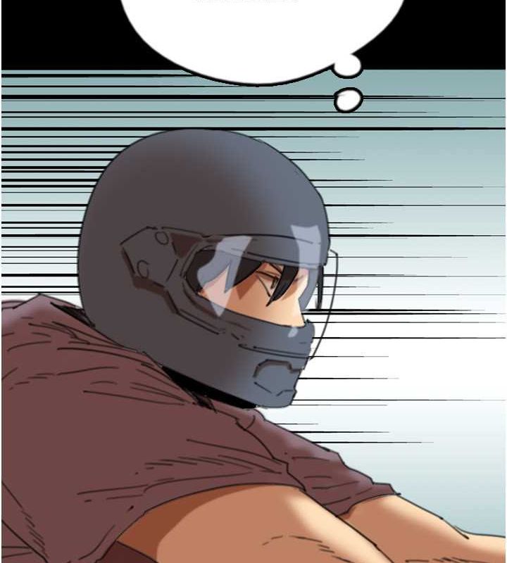 [韩国漫画] 养父的女儿们 剧情,不伦#[136P]-8