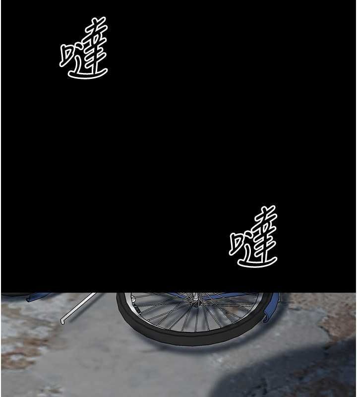 [韩国漫画] 养父的女儿们 剧情,不伦#[136P]-89