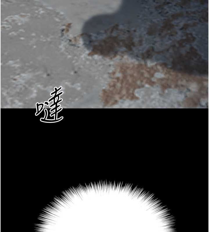 [韩国漫画] 养父的女儿们 剧情,不伦#[136P]-90