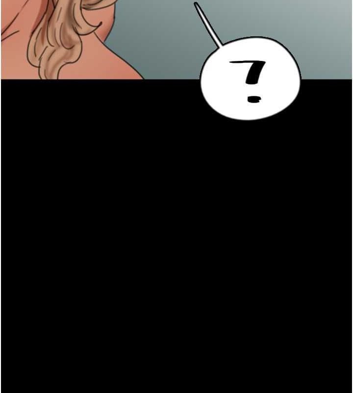 [韩国漫画] 养父的女儿们 剧情,不伦#[136P]-96