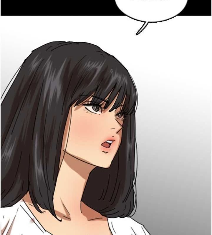 [韩国漫画] 养父的女儿们 剧情,不伦#[146P]-101