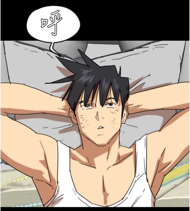 [韩国漫画] 养父的女儿们 剧情,不伦#[146P]-105