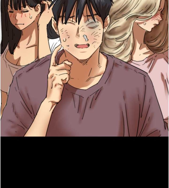 [韩国漫画] 养父的女儿们 剧情,不伦#[146P]-17