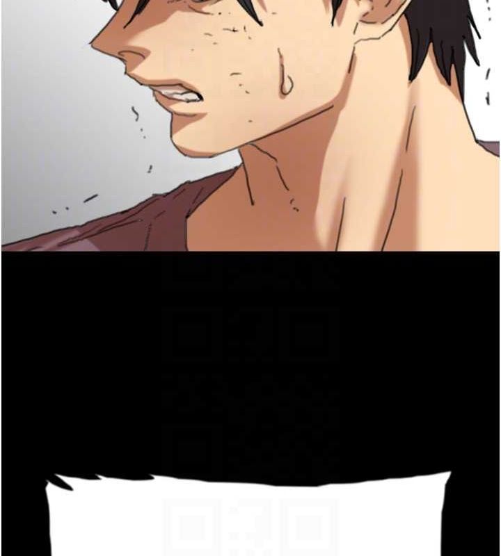 [韩国漫画] 养父的女儿们 剧情,不伦#[146P]-42