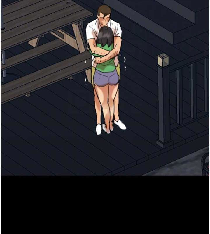 [韩国漫画] 养父的女儿们 剧情,不伦#[146P]-64