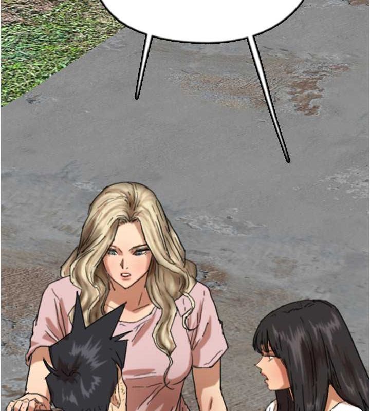 [韩国漫画] 养父的女儿们 剧情,不伦#[146P]-67