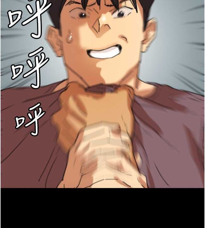 [韩国漫画] 养父的女儿们 剧情,不伦#[146P]-7