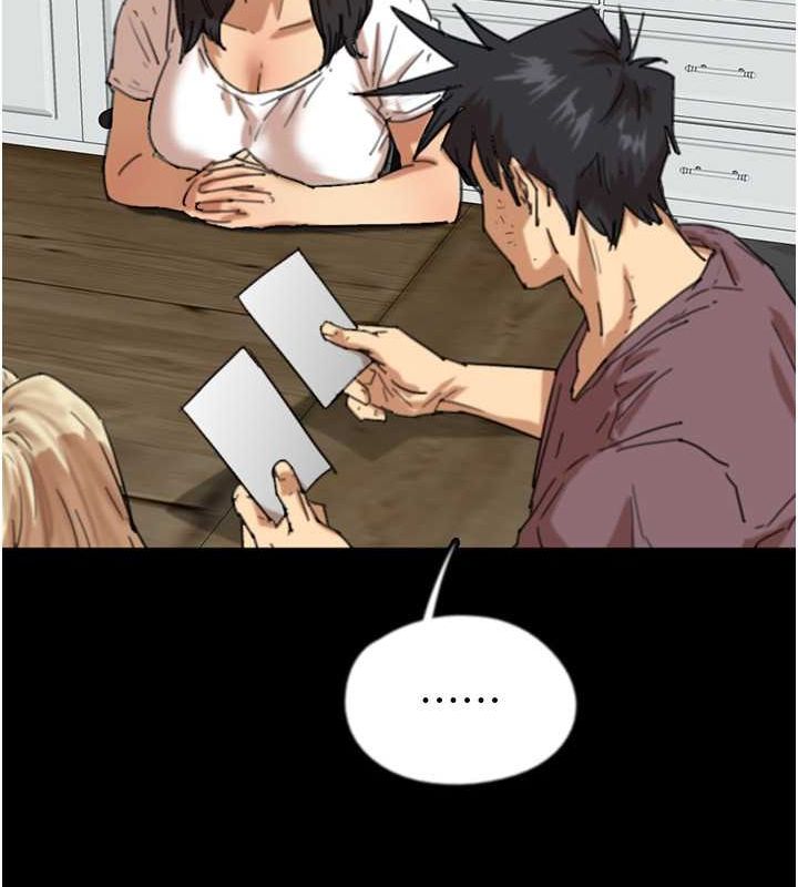 [韩国漫画] 养父的女儿们 剧情,不伦#[146P]-81