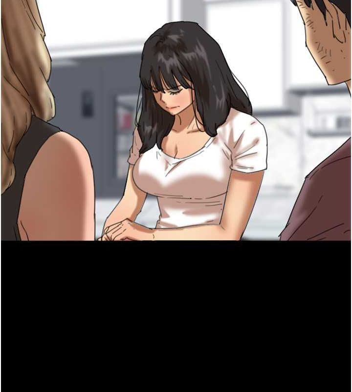 [韩国漫画] 养父的女儿们 剧情,不伦#[146P]-92