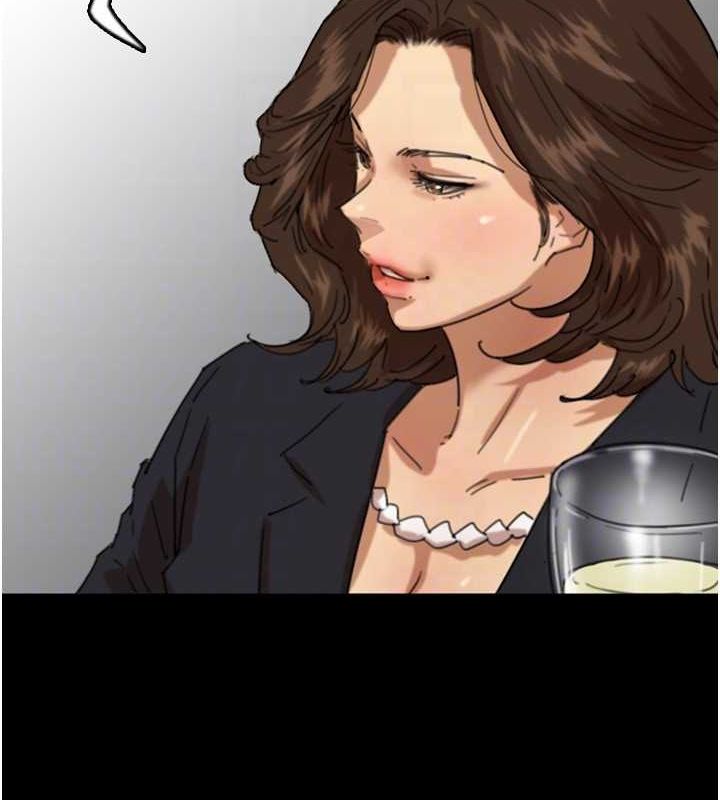 [韩国漫画] 养父的女儿们 剧情,不伦#[158P]-106