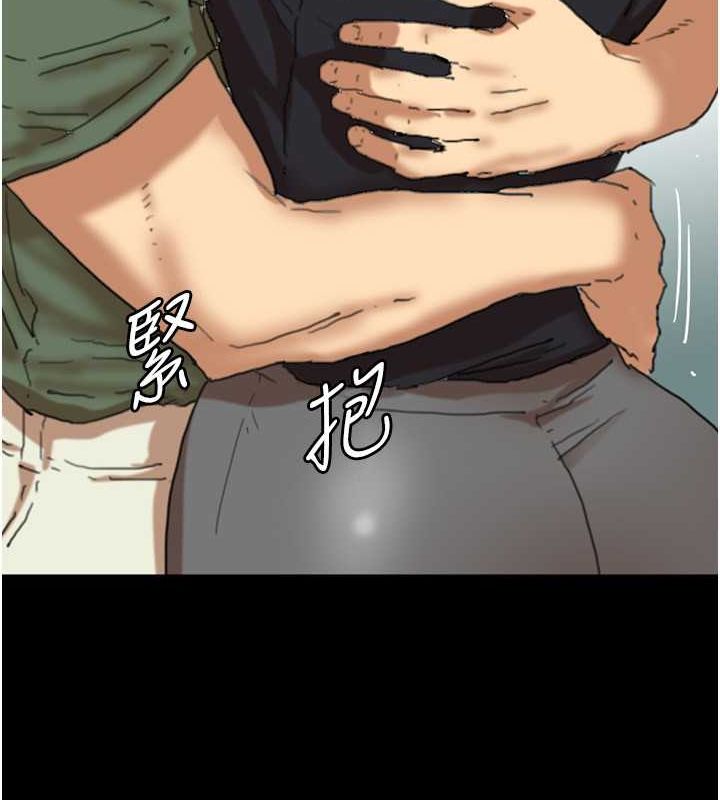 [韩国漫画] 养父的女儿们 剧情,不伦#[158P]-121