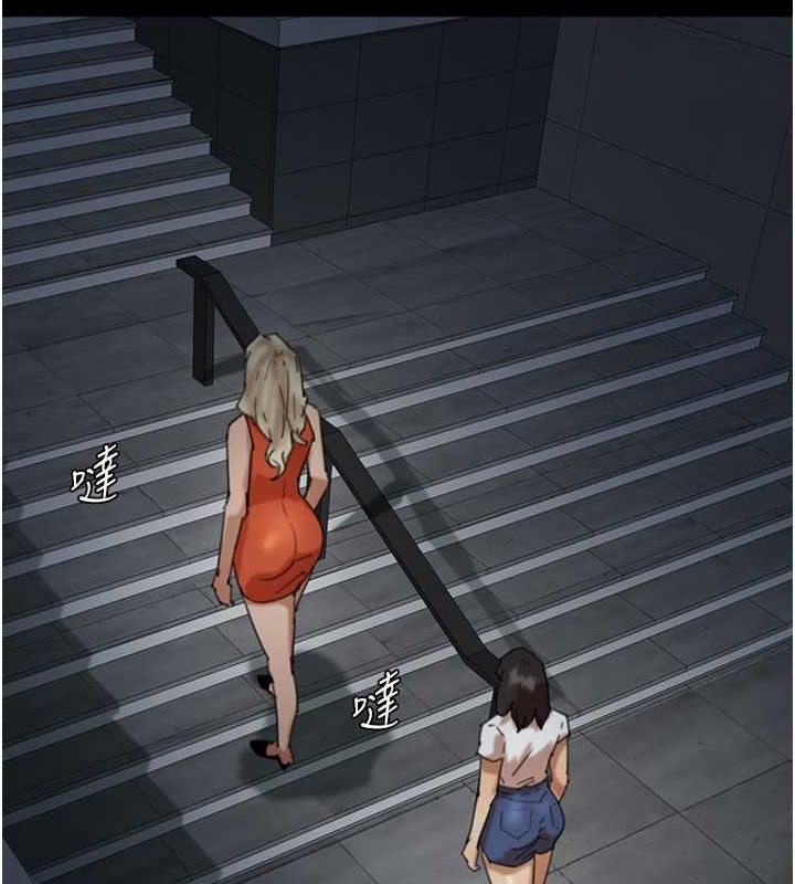 [韩国漫画] 养父的女儿们 剧情,不伦#[158P]-129