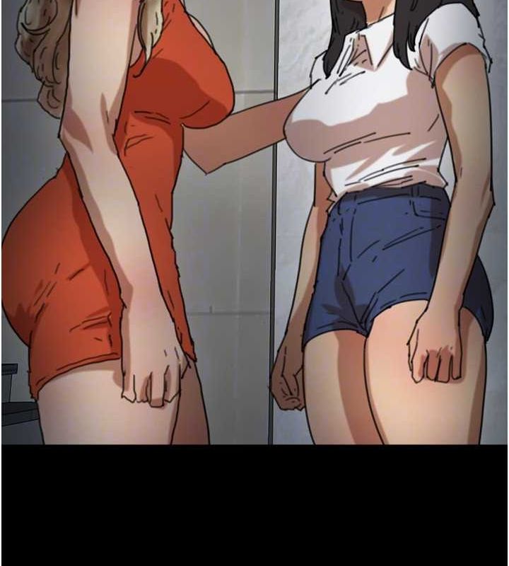 [韩国漫画] 养父的女儿们 剧情,不伦#[158P]-144