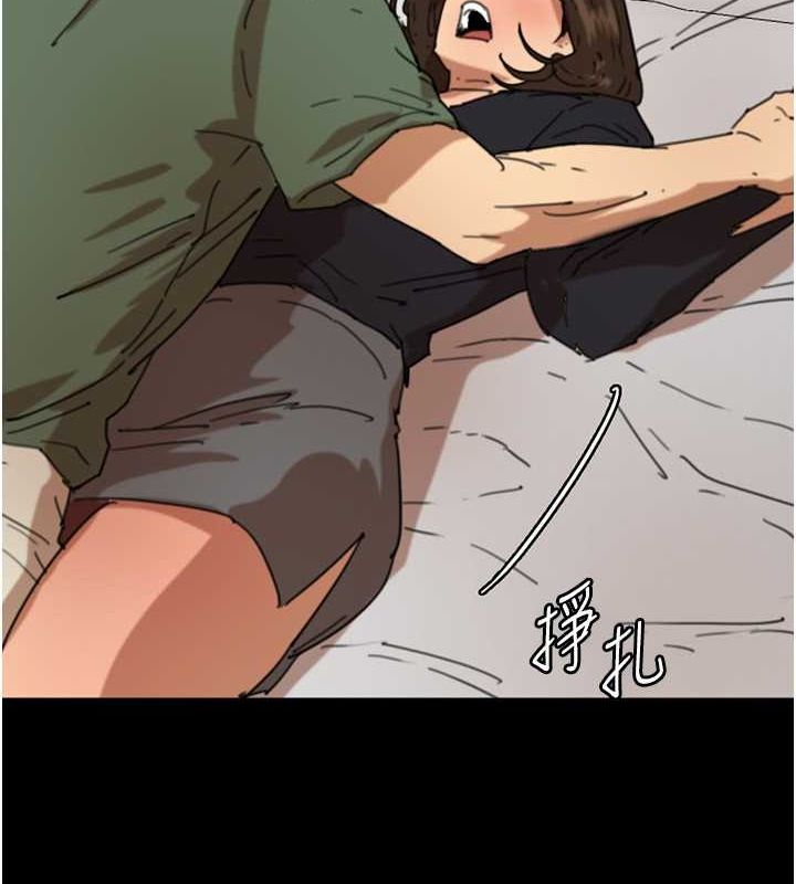 [韩国漫画] 养父的女儿们 剧情,不伦#[158P]-148