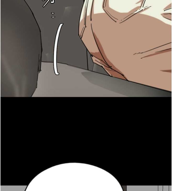 [韩国漫画] 养父的女儿们 剧情,不伦#[158P]-32