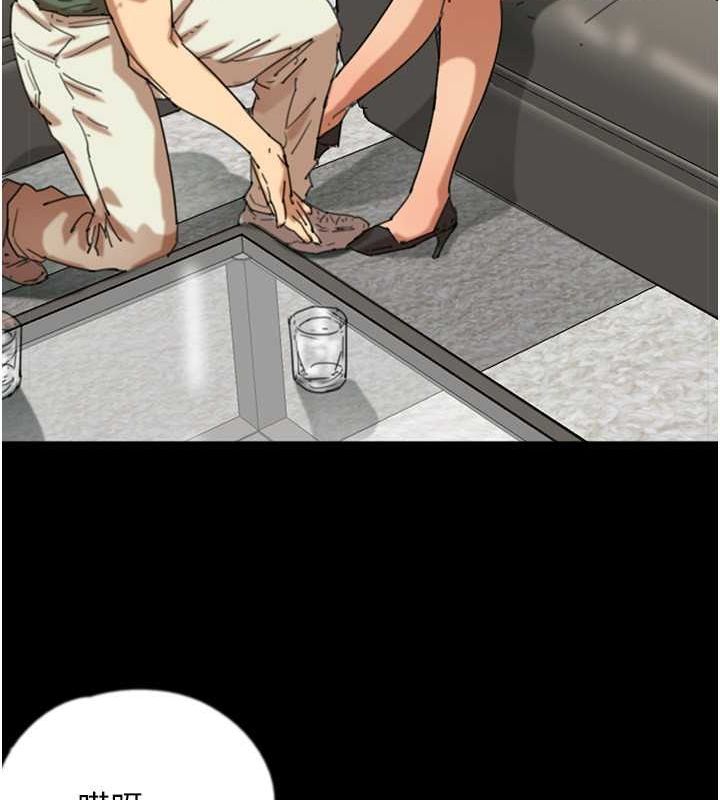 [韩国漫画] 养父的女儿们 剧情,不伦#[158P]-34