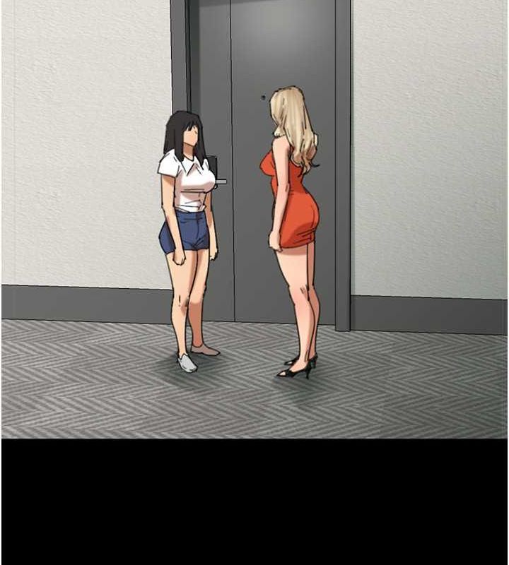 [韩国漫画] 养父的女儿们 剧情,不伦#[158P]-39