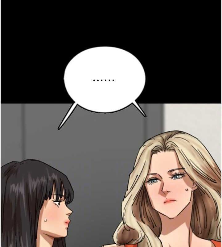 [韩国漫画] 养父的女儿们 剧情,不伦#[158P]-40