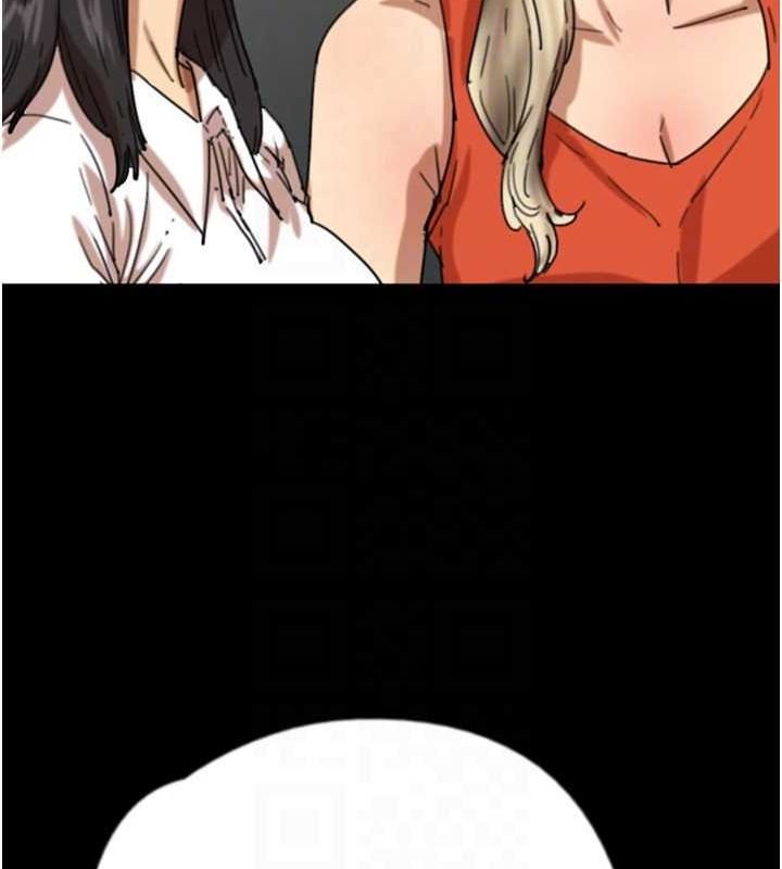 [韩国漫画] 养父的女儿们 剧情,不伦#[158P]-41