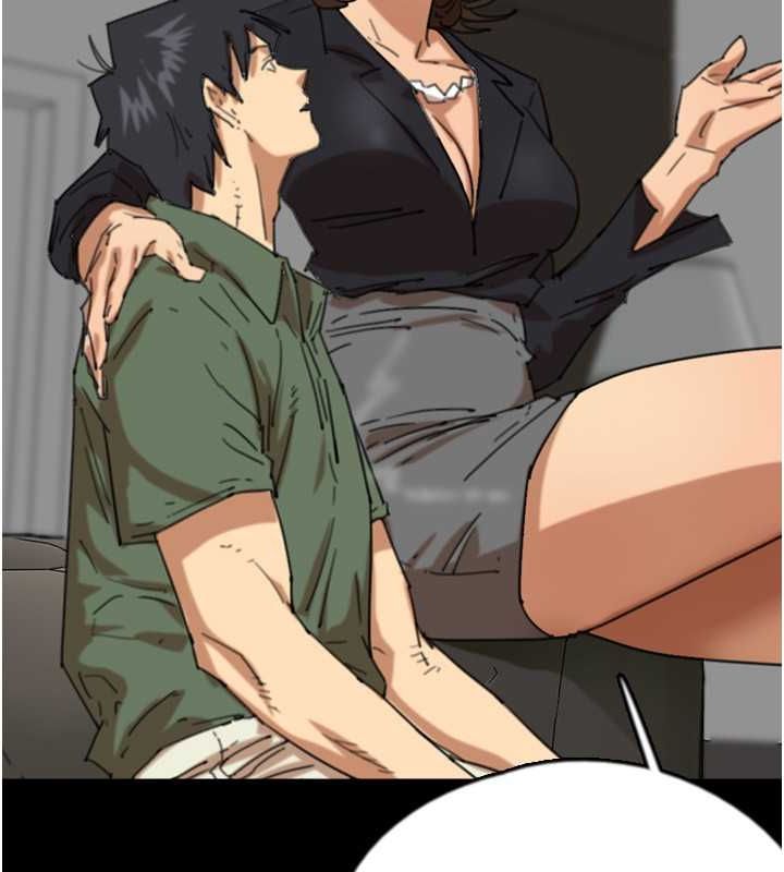 [韩国漫画] 养父的女儿们 剧情,不伦#[158P]-53